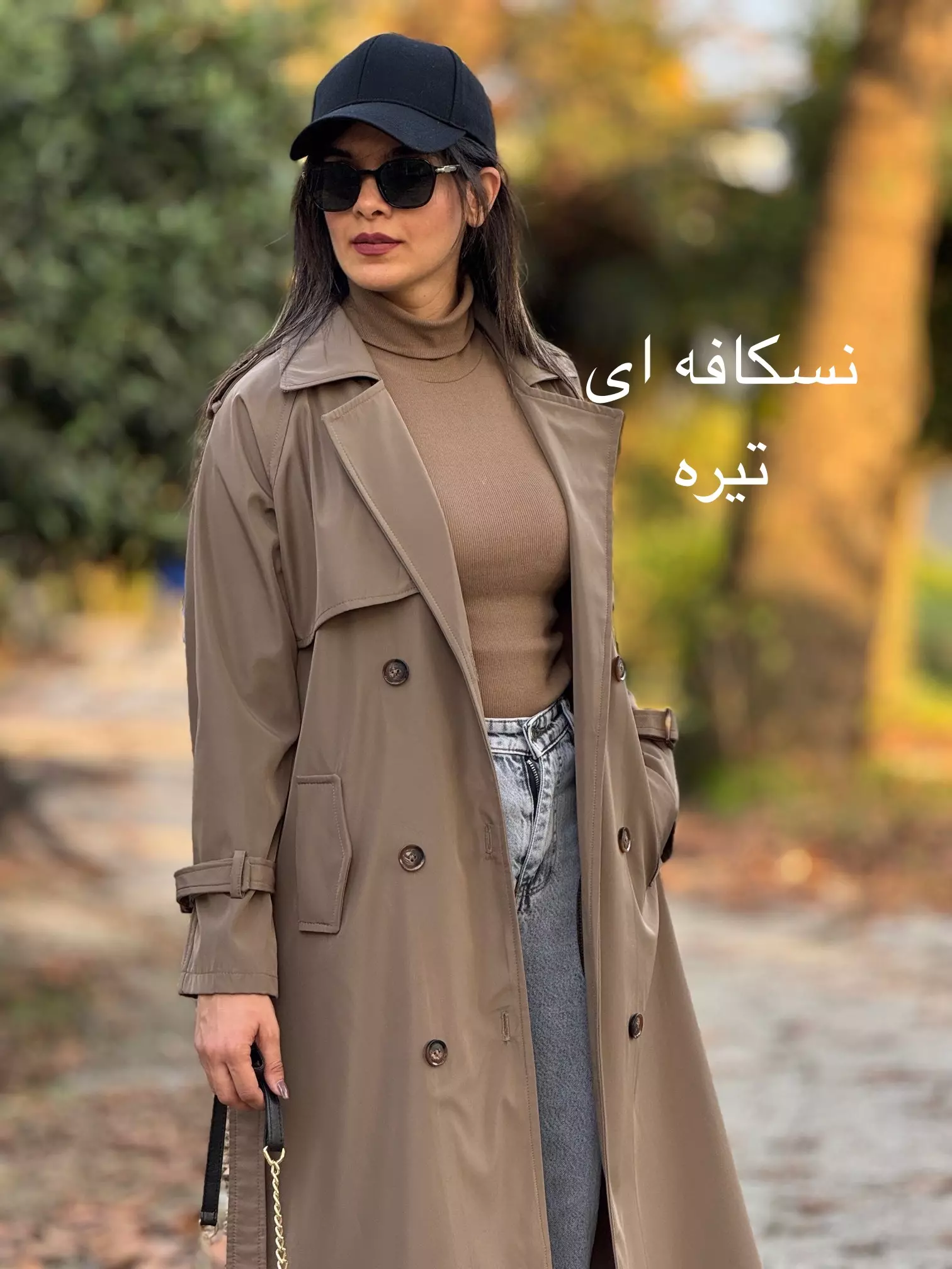 بارونی دو ژیله بلند ( دارای ایراد جزئی)